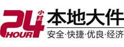 柳河8-500吨吊车出租起重吊装公司
